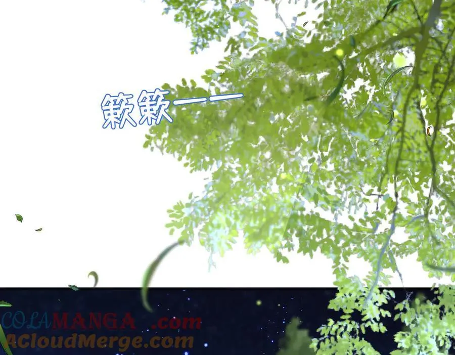 第38话 杰诺不要走28