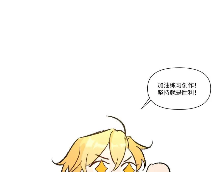 同人专题0921