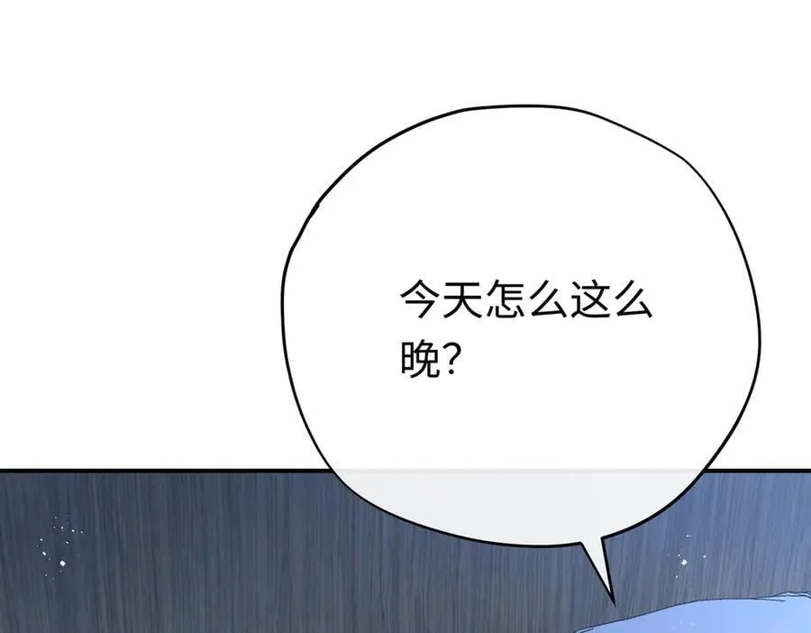 第41话 伊莱同意了87
