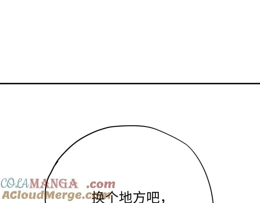 第37话 结契44
