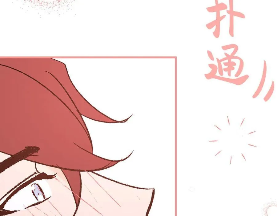 第42话 你不用焦虑43
