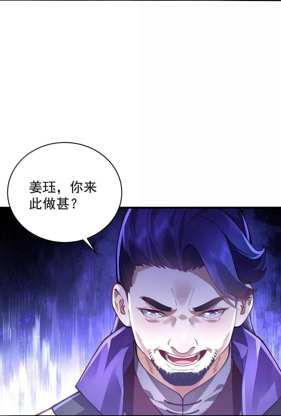 054 选边46