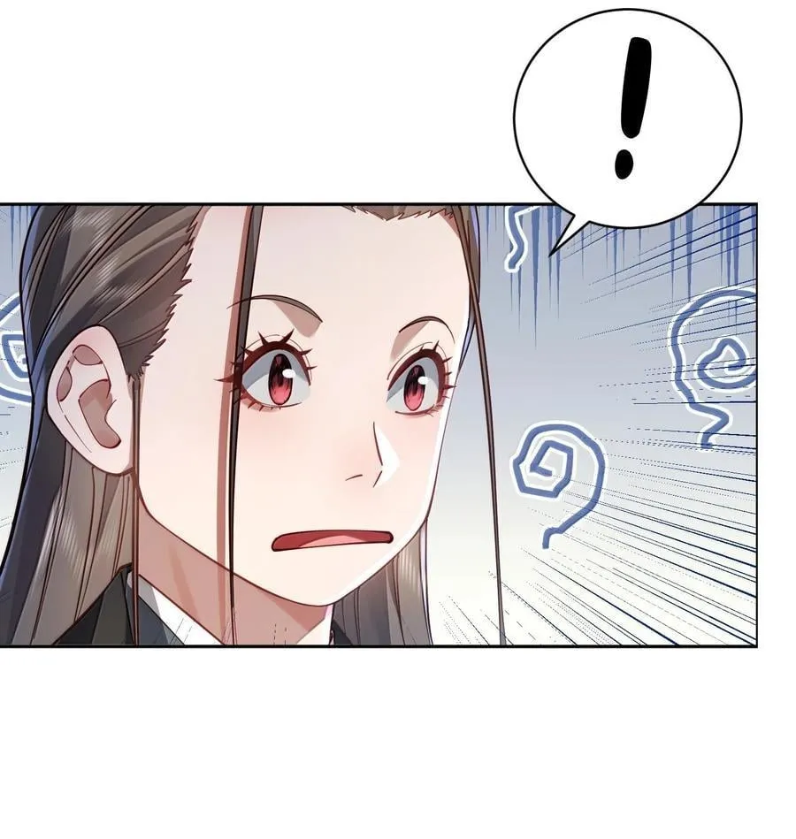 050 只好如此5