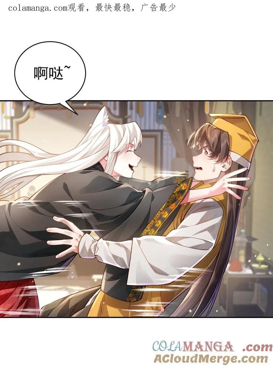 050 只好如此0