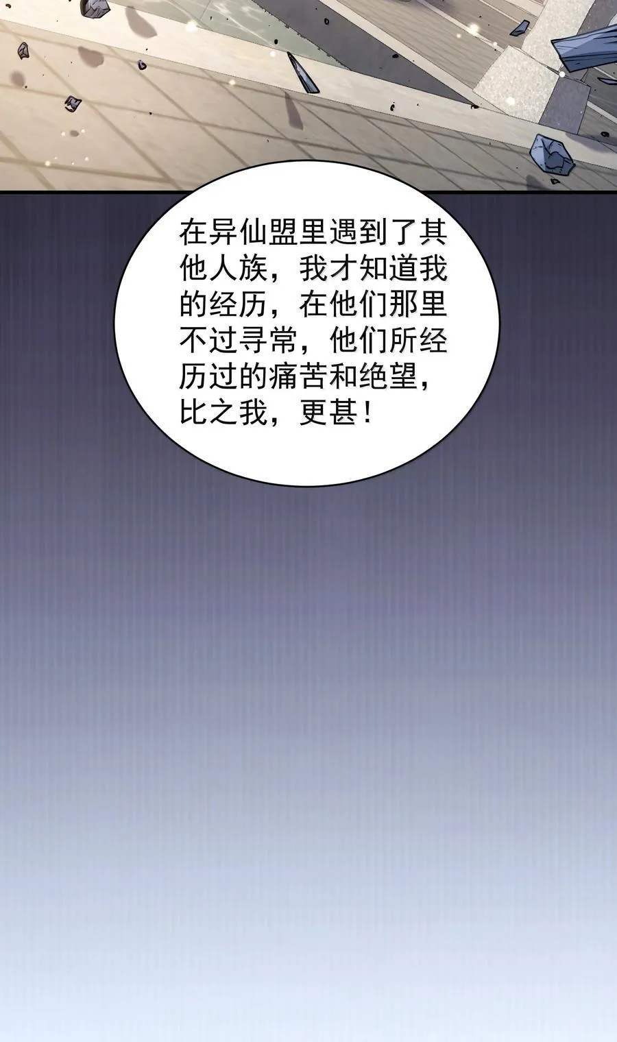 054 选边13