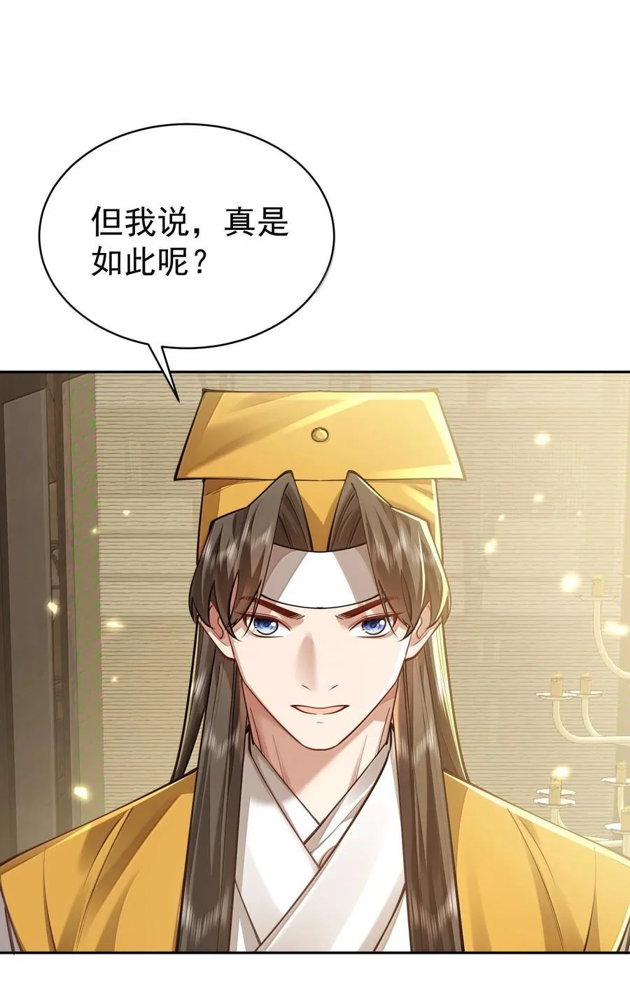 047 噩梦22