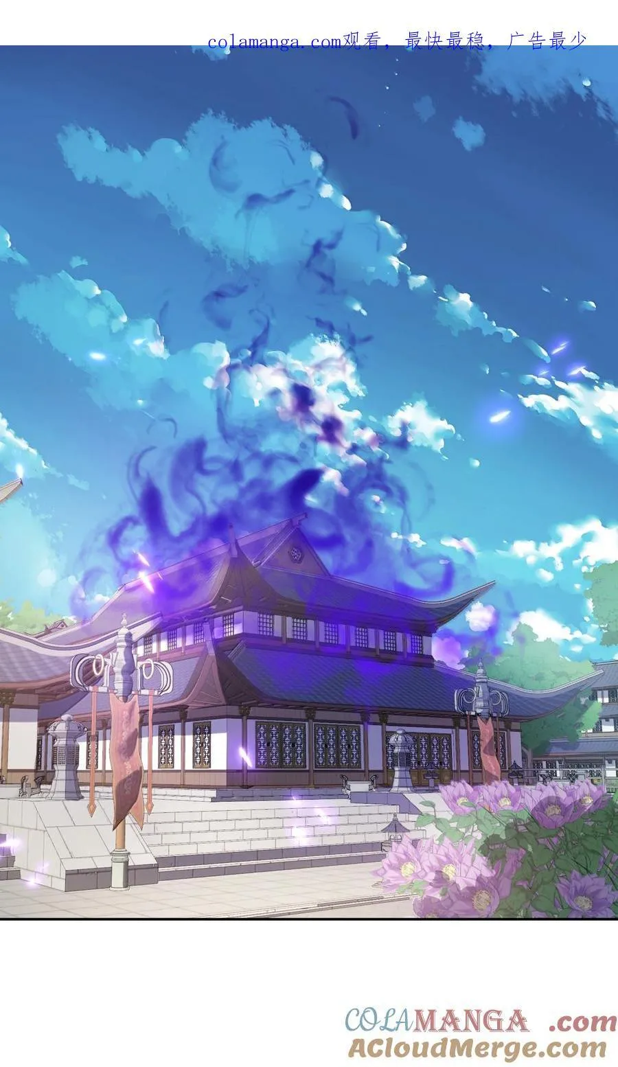 049 嗯？0