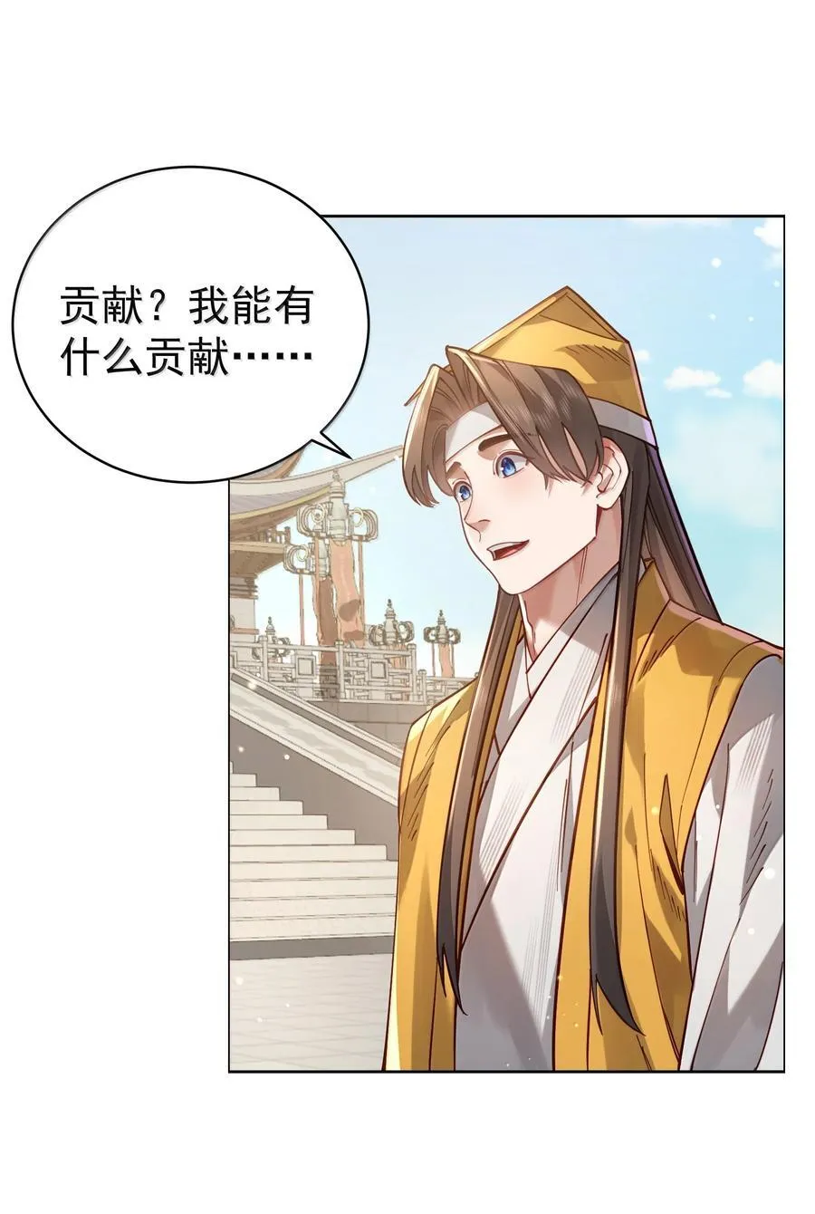 048 那是？22