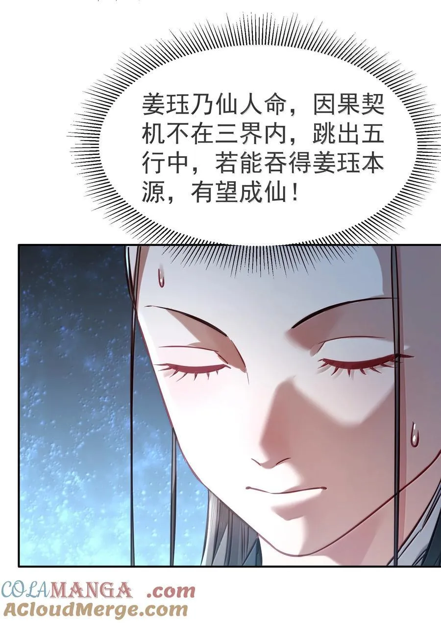 049 嗯？6