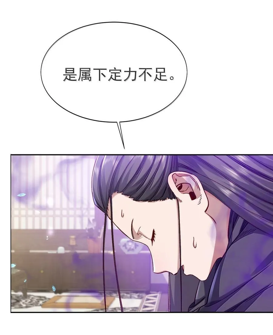 049 嗯？15