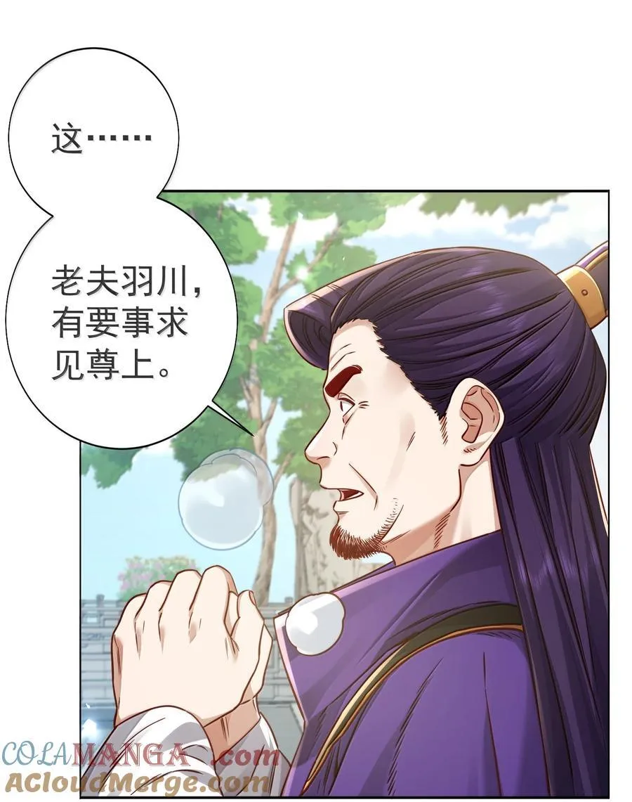 049 嗯？36