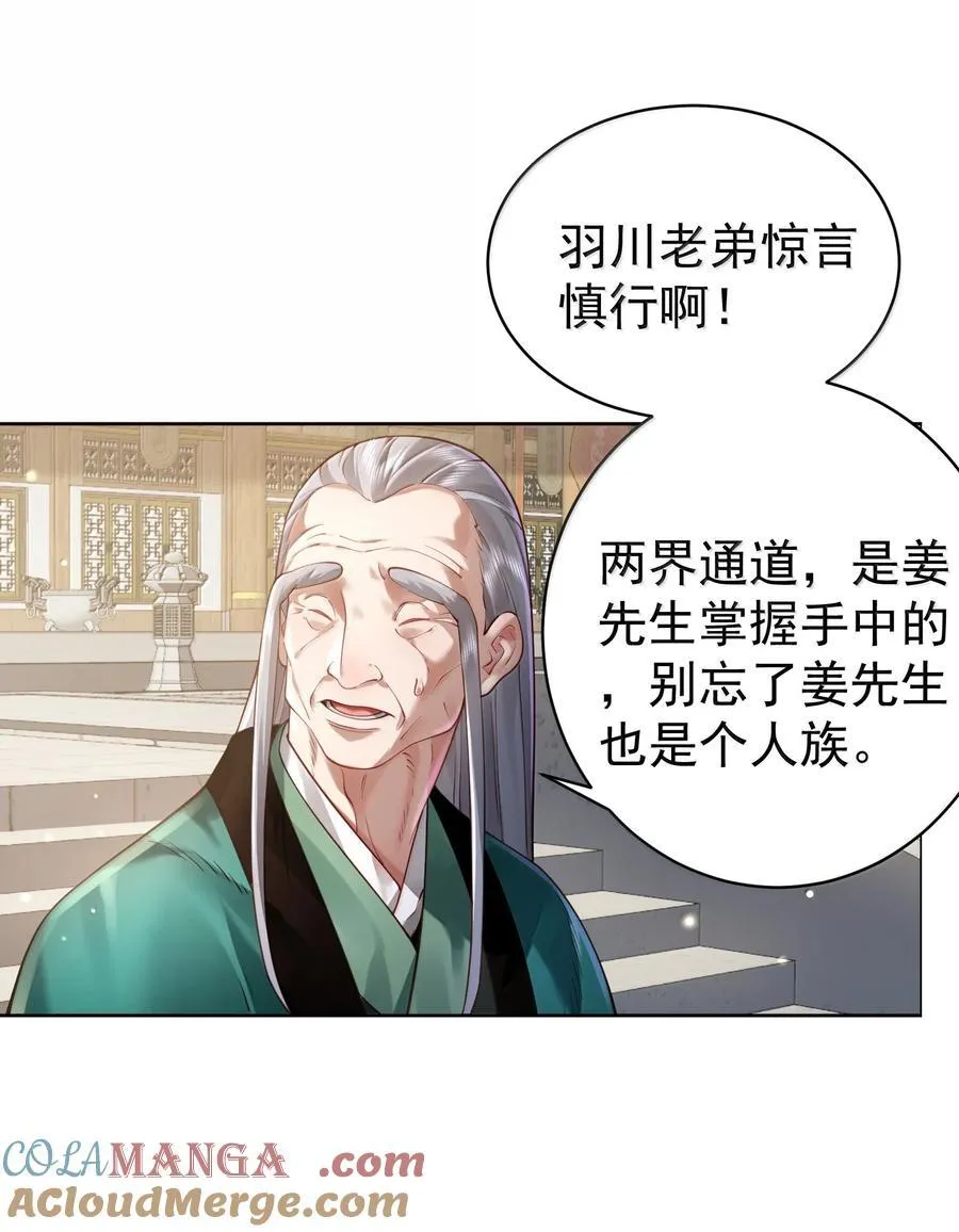 048 那是？9