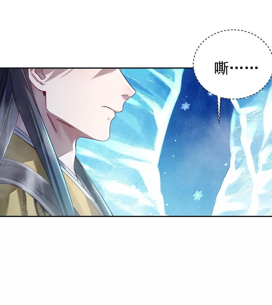 051 谁与狗不得入内？43