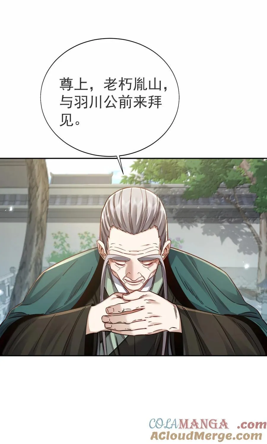049 嗯？32