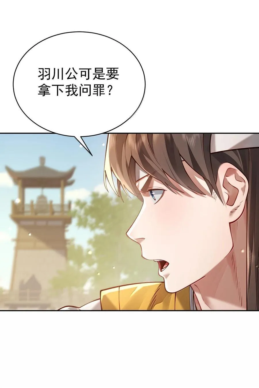 048 那是？40
