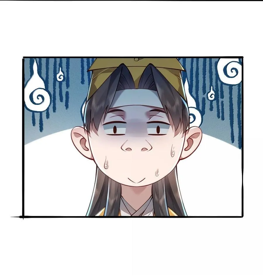 054 选边23