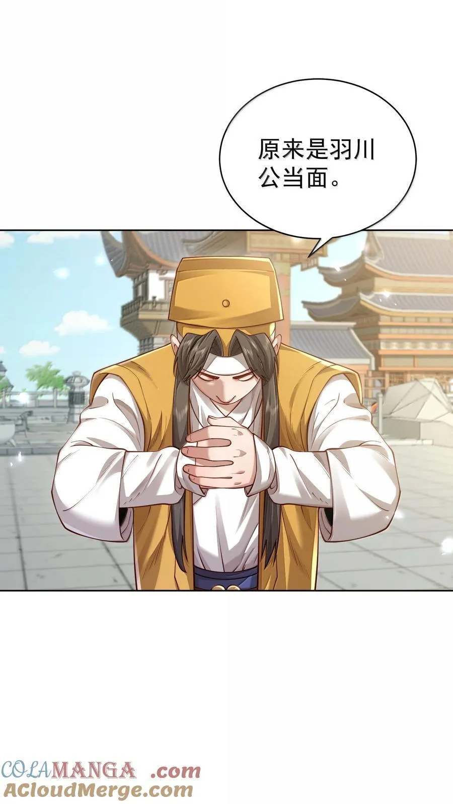 048 那是？18