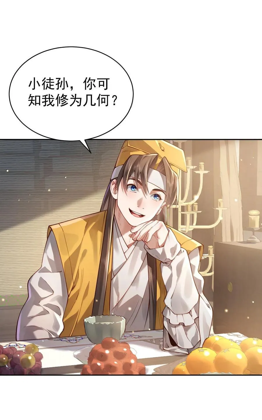 047 噩梦13