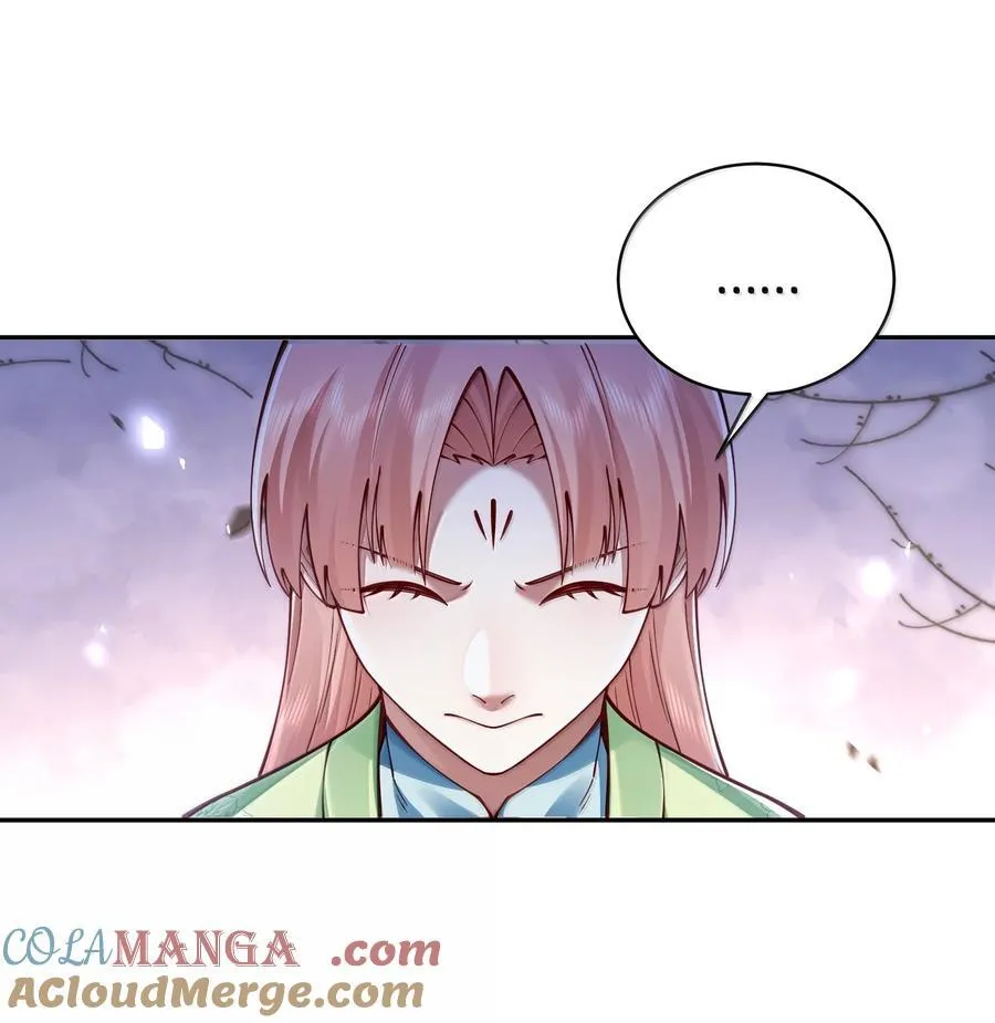 054 选边42