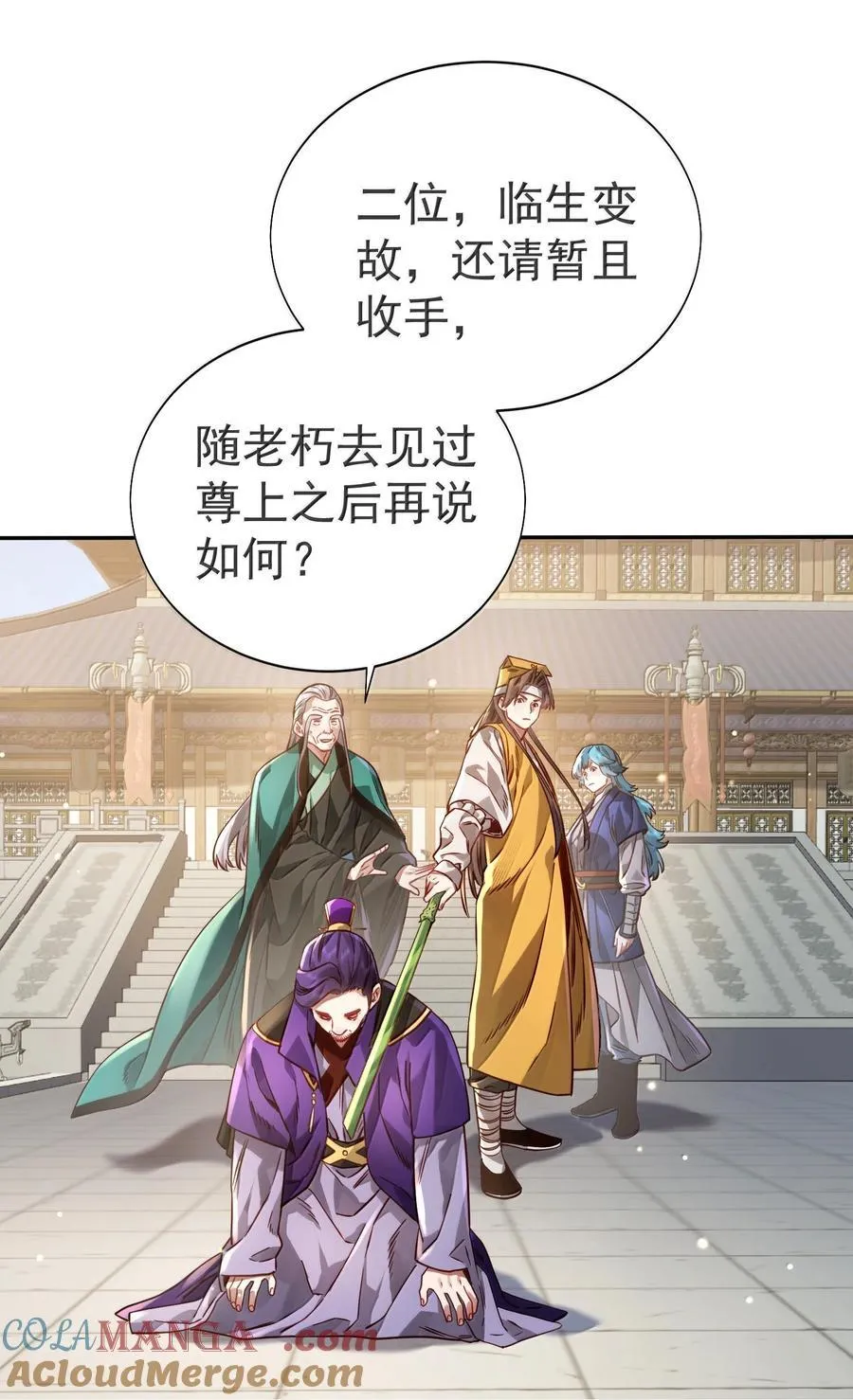 049 嗯？26