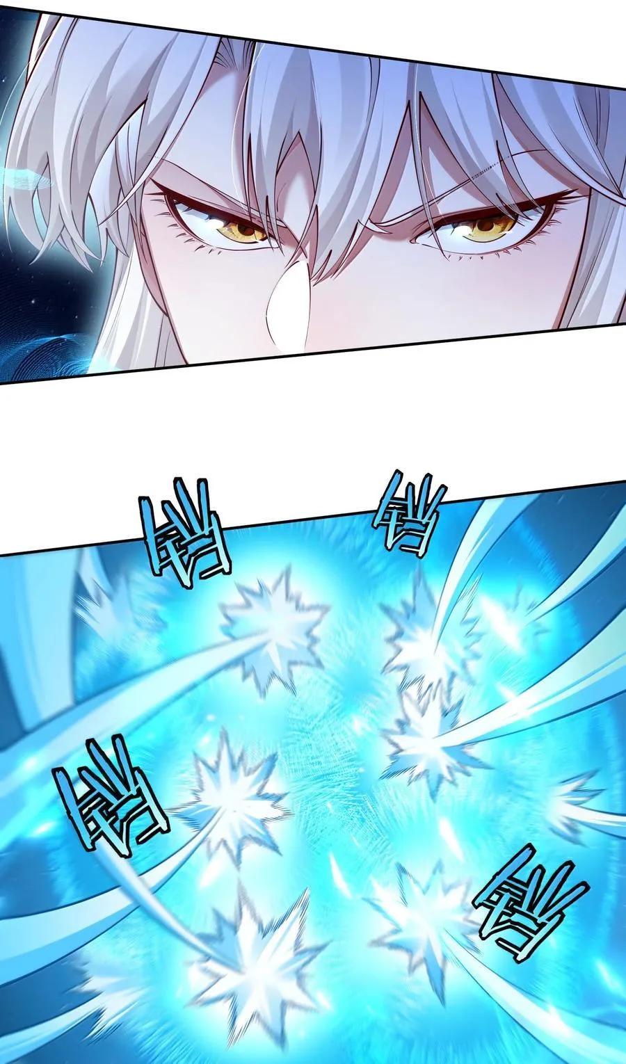 052 突发隐疾44
