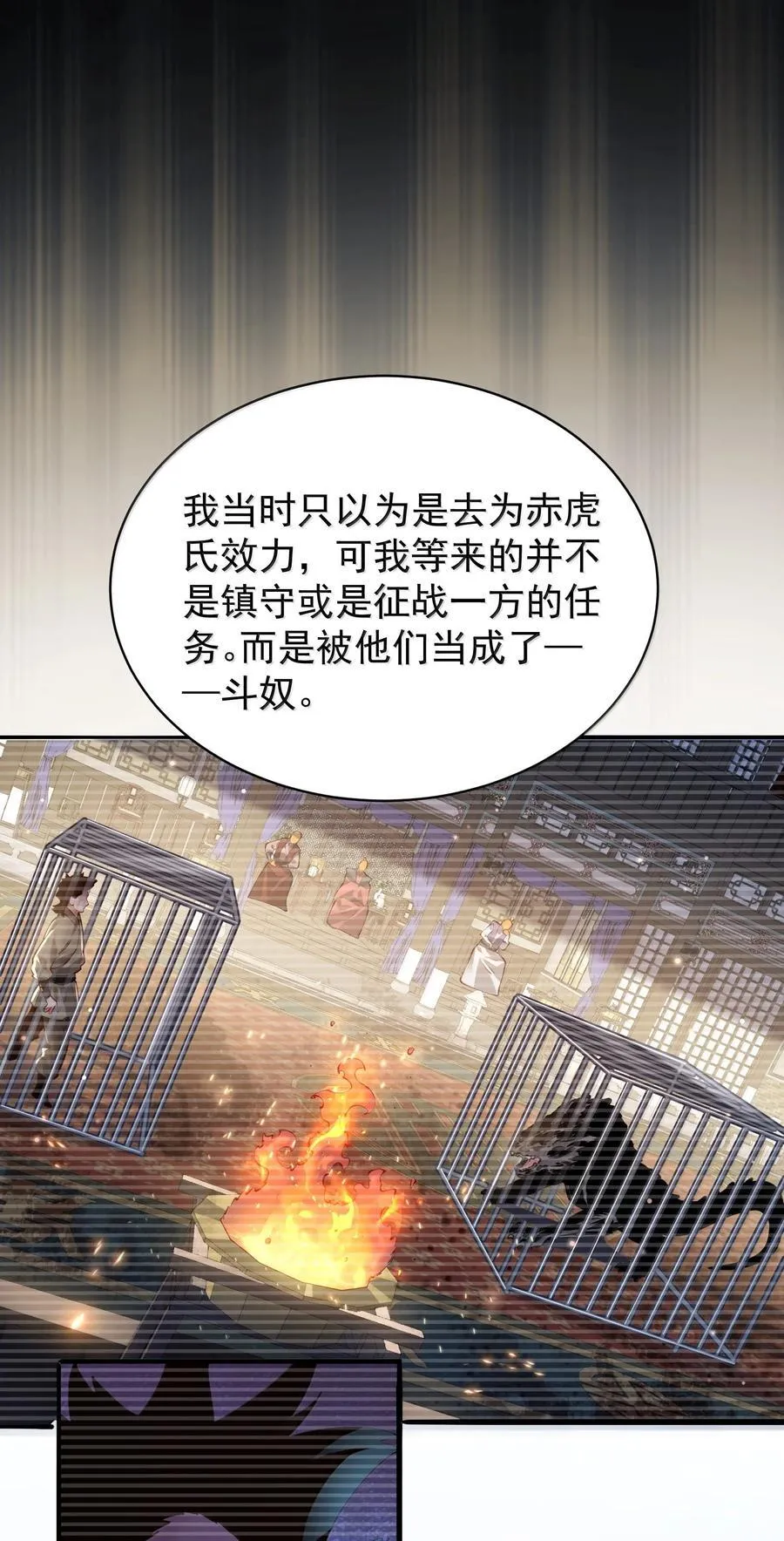 054 选边5