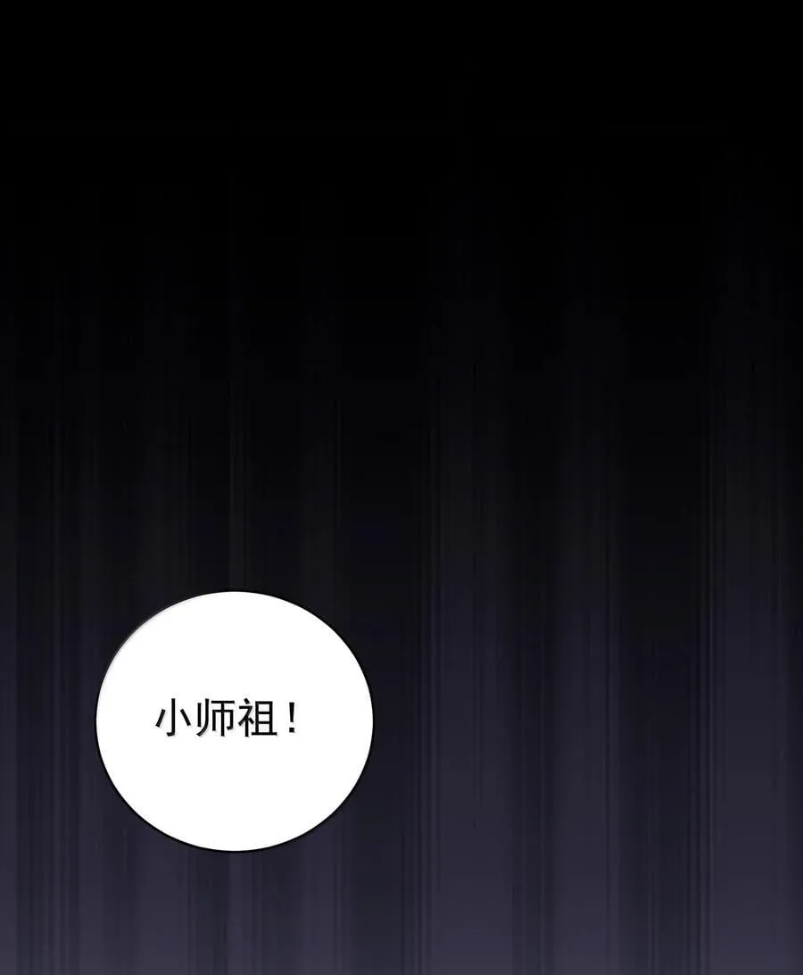 047 噩梦34