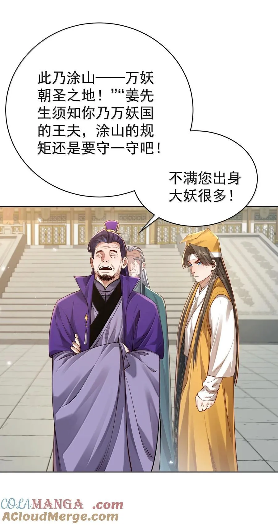 048 那是？30