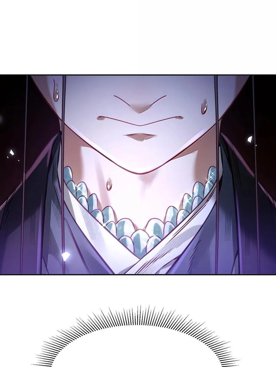 049 嗯？3