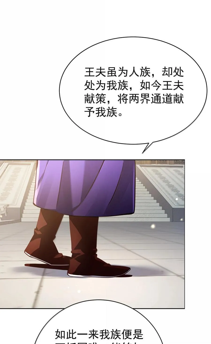 048 那是？23