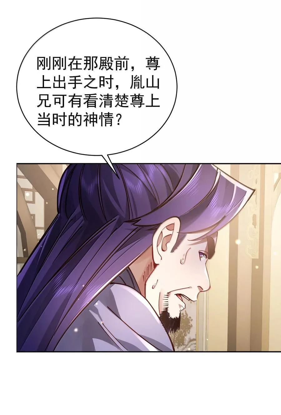 050 只好如此44