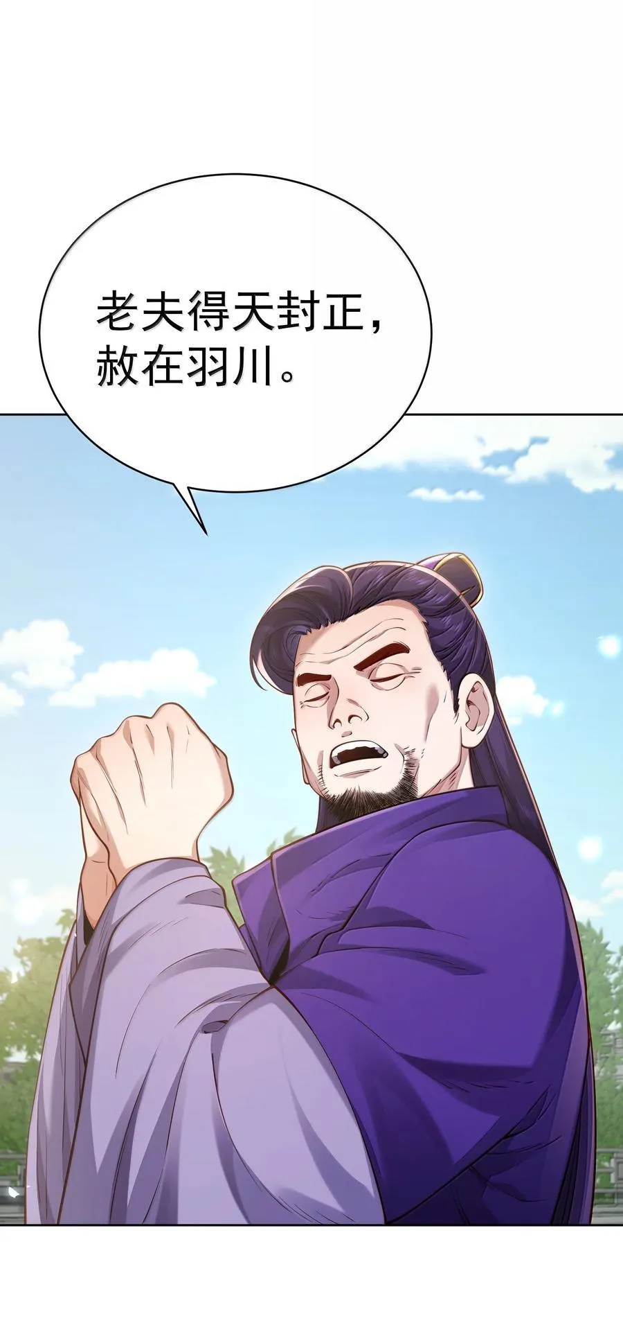 048 那是？17
