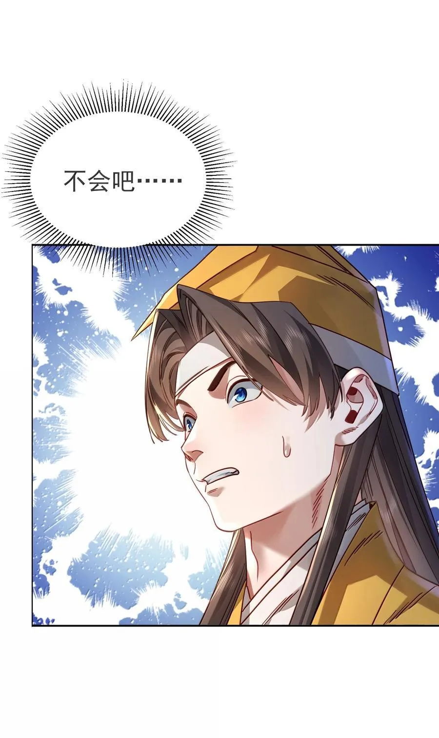 049 嗯？41