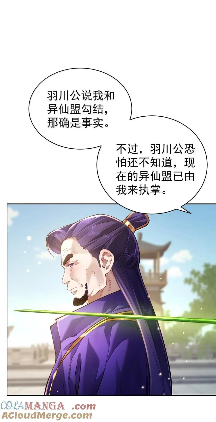 048 那是？39