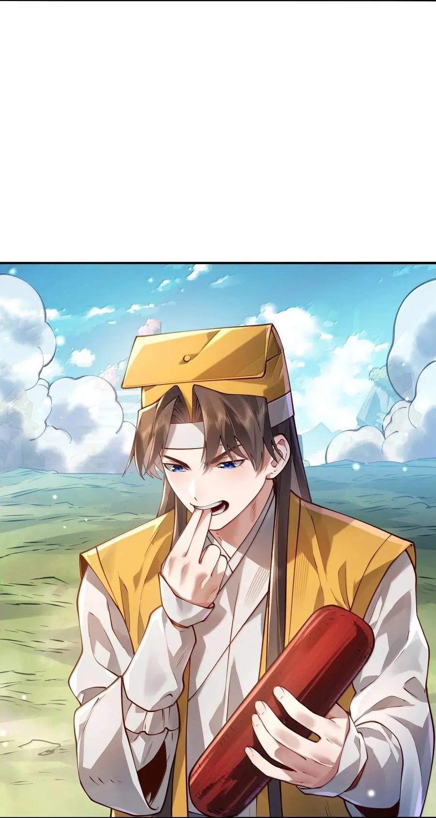 055 奉天承运46