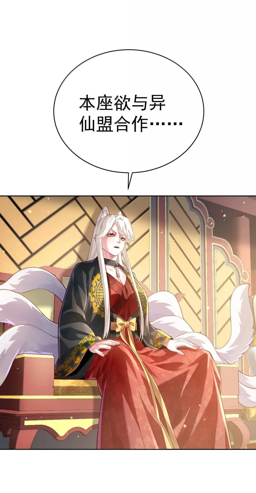 048 那是？1