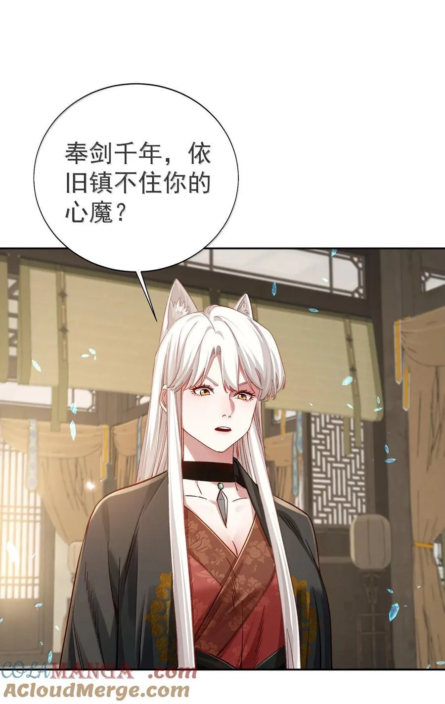 049 嗯？14