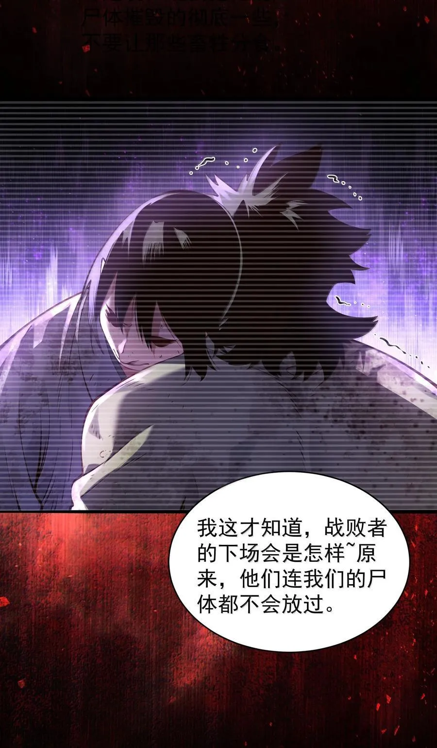 054 选边10