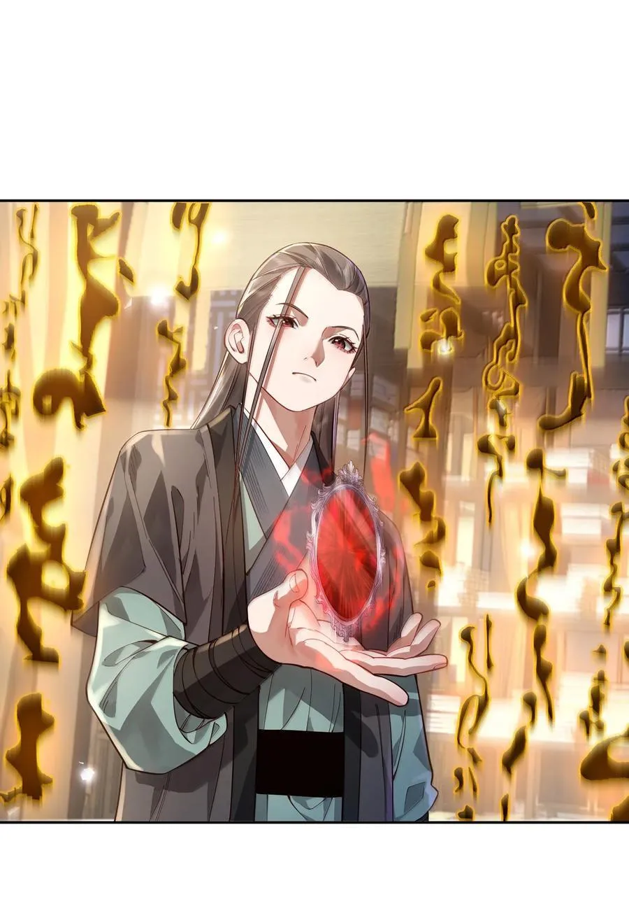 050 只好如此7