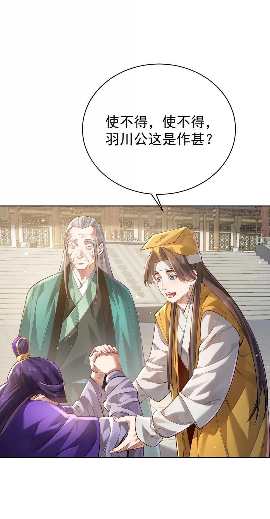 048 那是？20