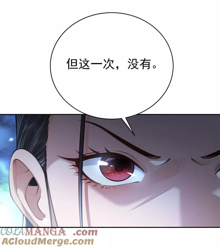 050 只好如此33