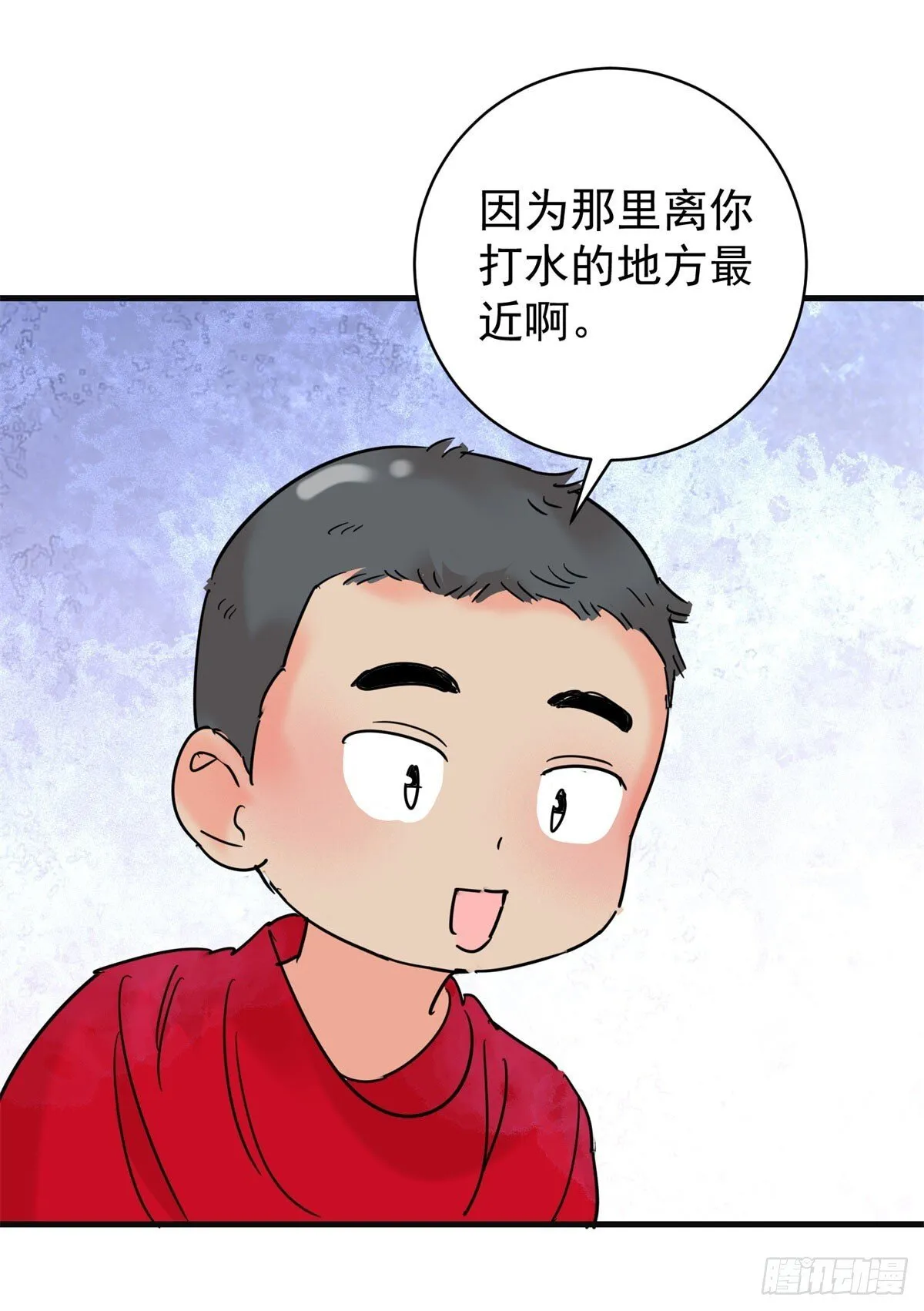 第260话 新的挑战（八）22