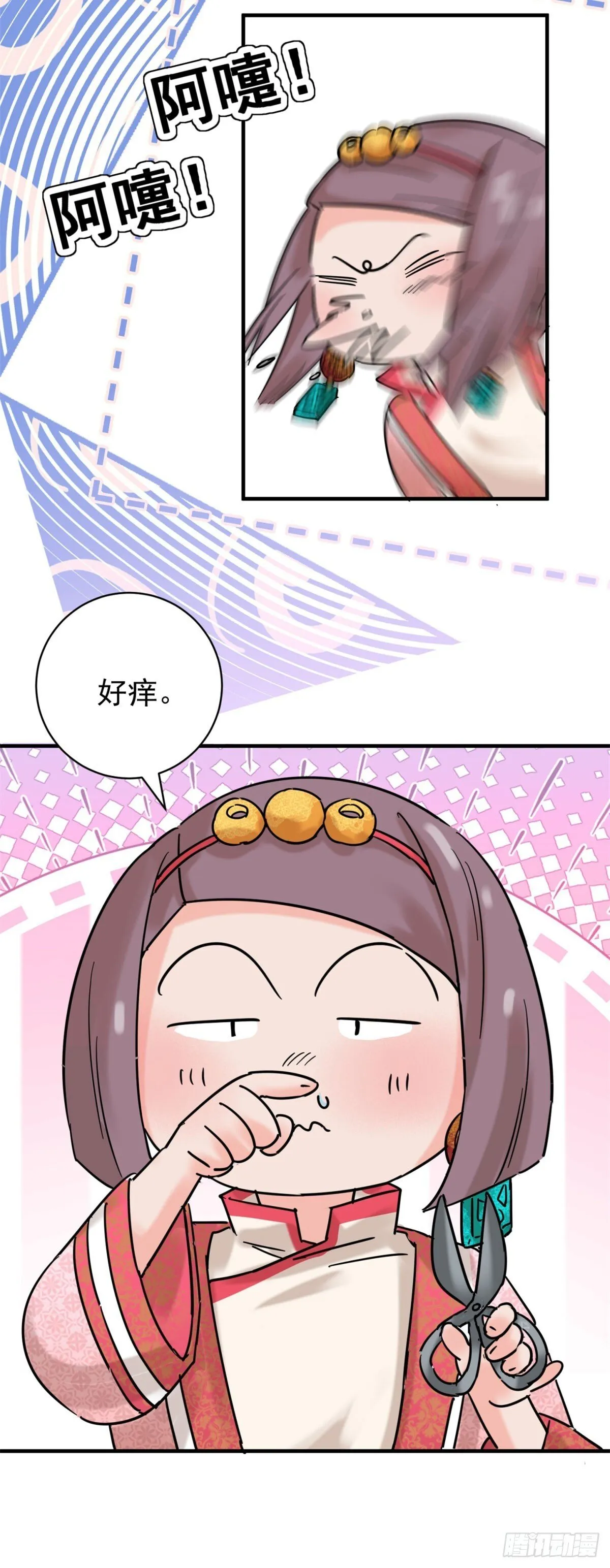 第259话 新的挑战（七）7