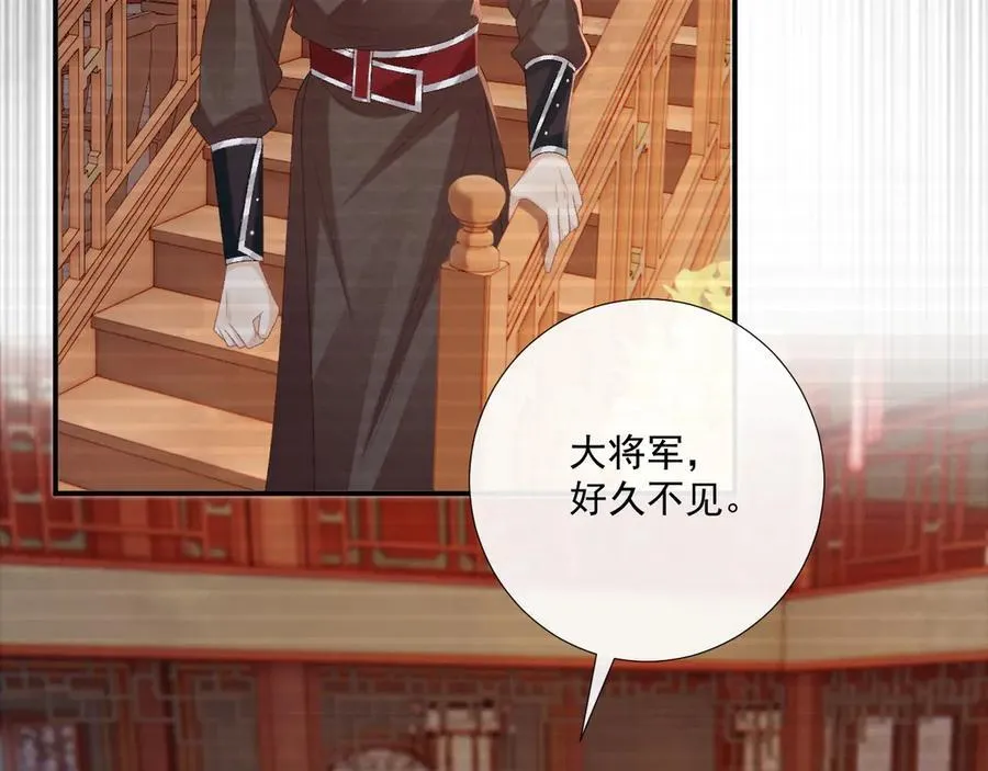 第93话 他没事34