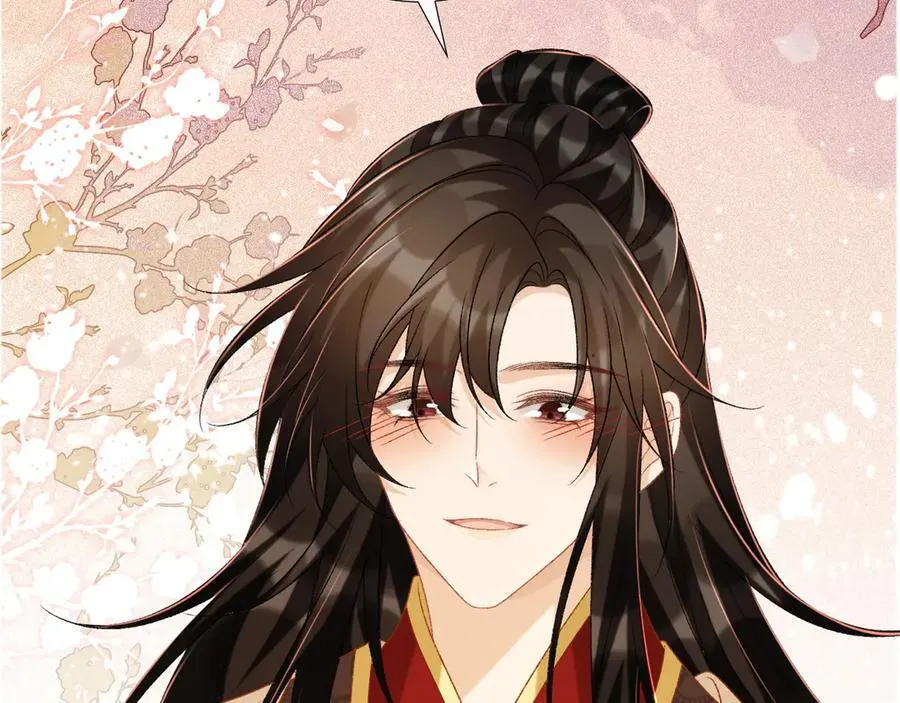 第85话 大事不妙！37