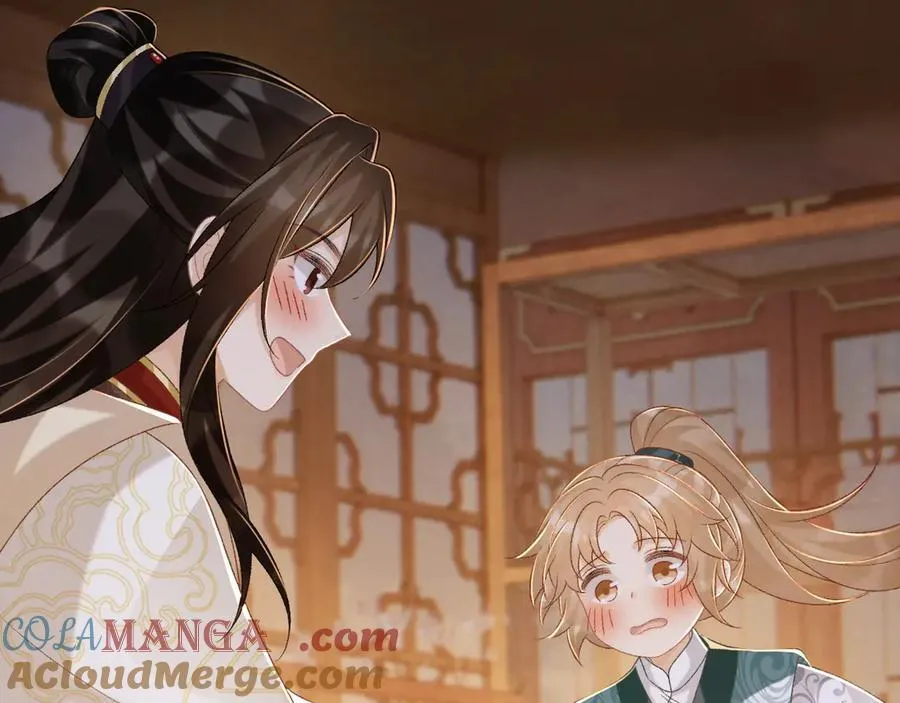 第88话 给你奖励9