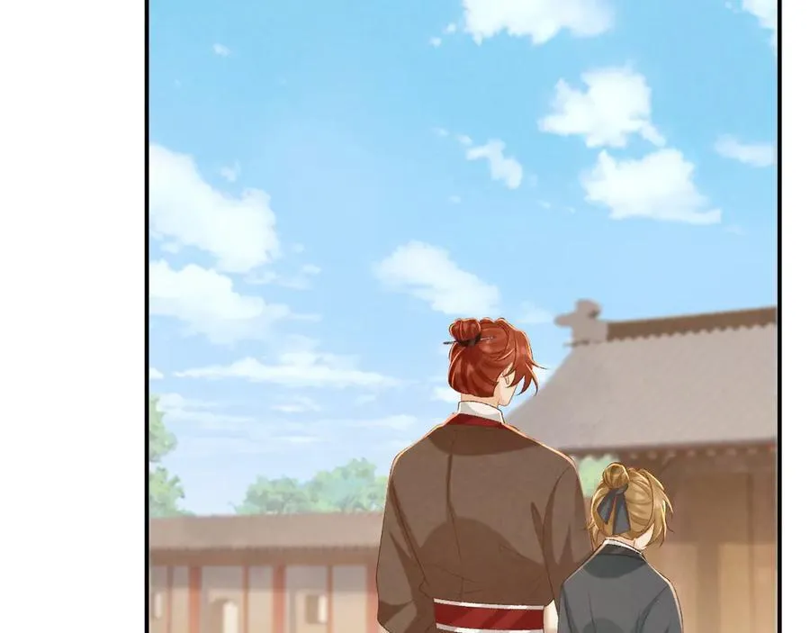 第89话 邀约59