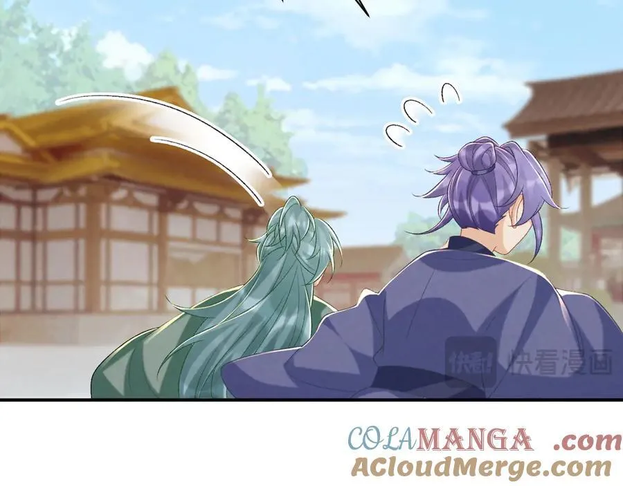 第85话 大事不妙！15