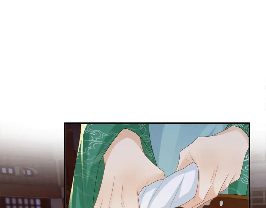 第94话 爱我，行吗？15
