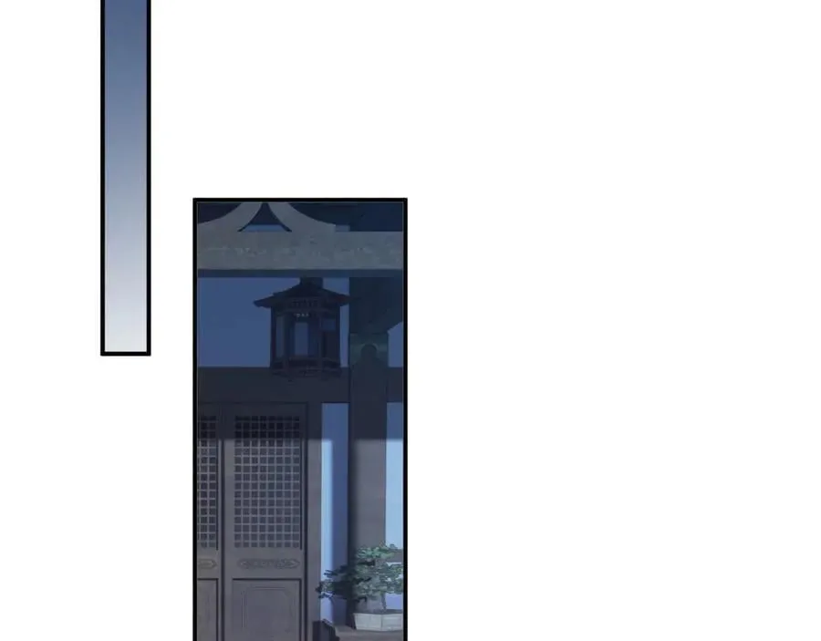 第94话 爱我，行吗？54